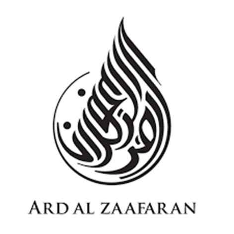 ارض الزعفران Arz al zaafaran