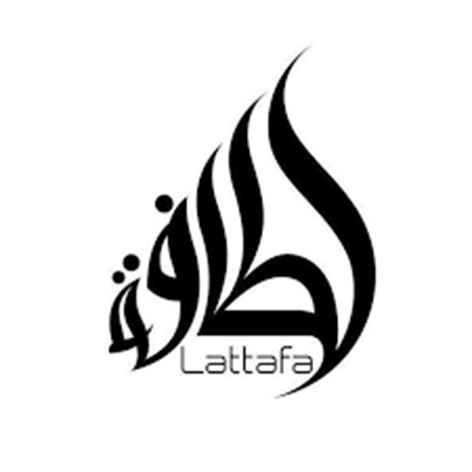 لطافه Lattafa